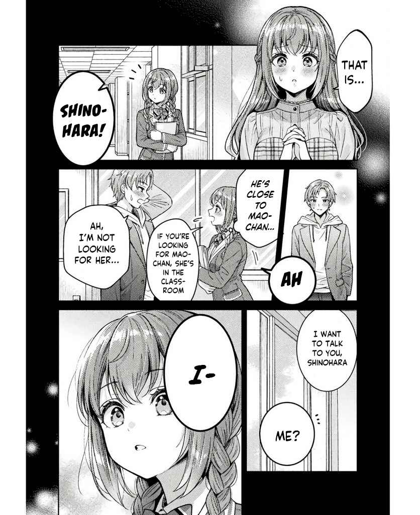 Hitozuma to JK Chapter 25 - Page 7