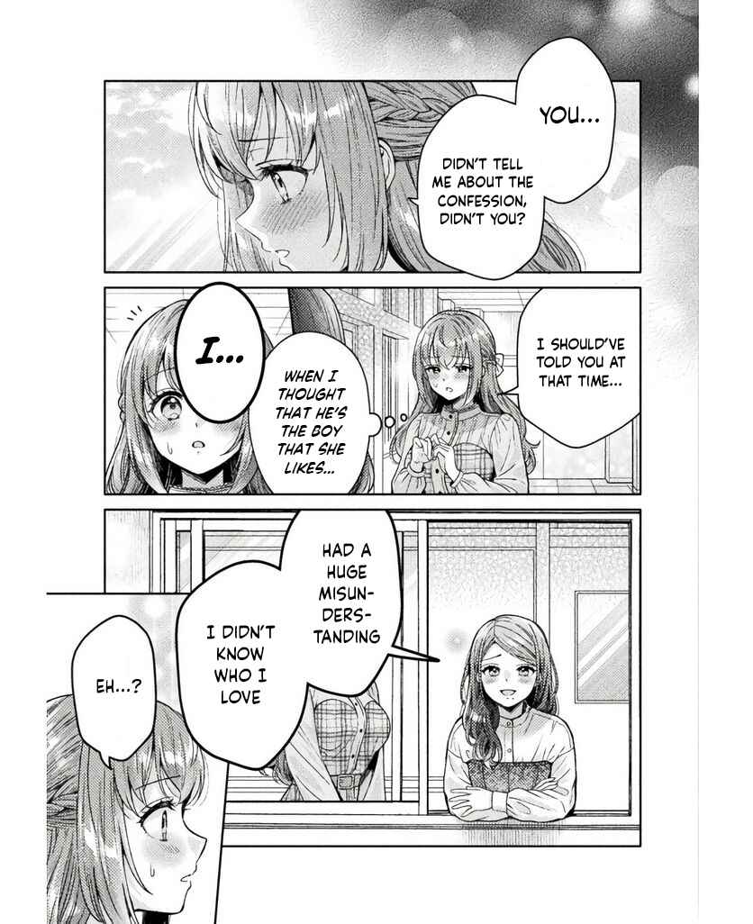 Hitozuma to JK Chapter 25 - Page 8