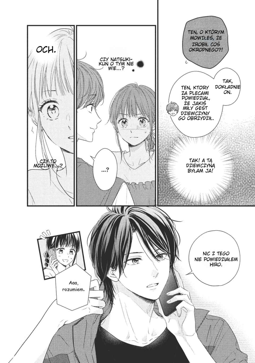 Unmei no Hito ni Deau Hanashi Chapter 3 - Page 10