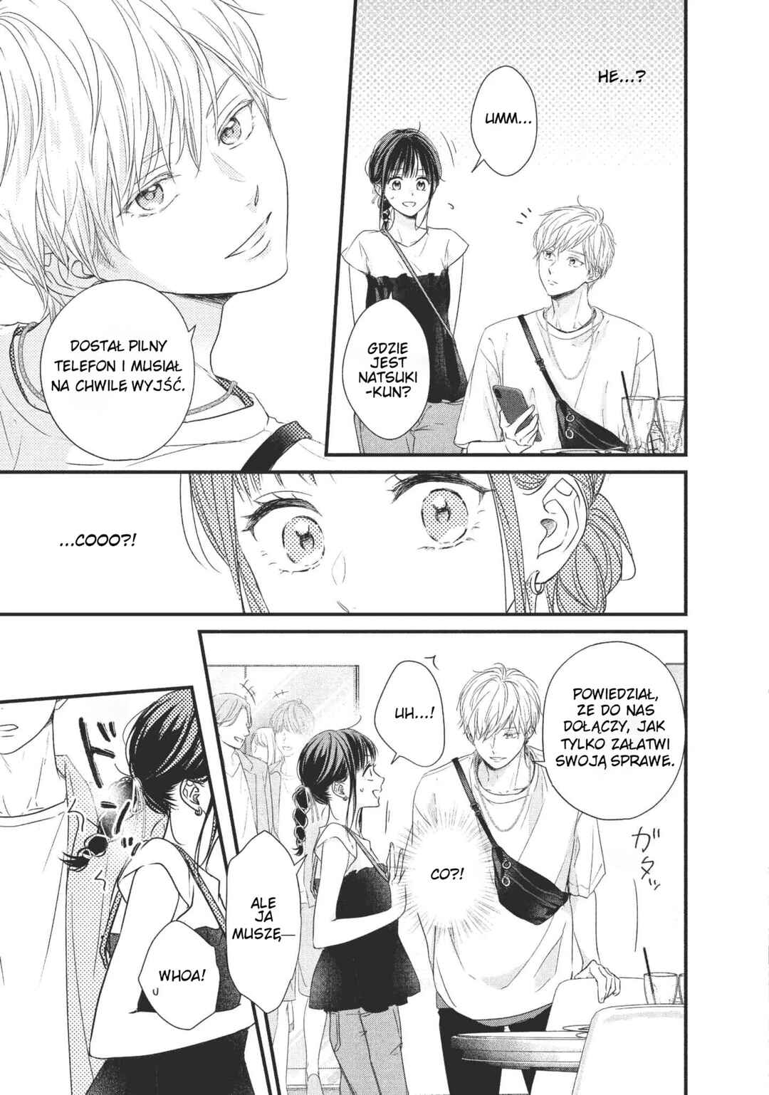 Unmei no Hito ni Deau Hanashi Chapter 3 - Page 13