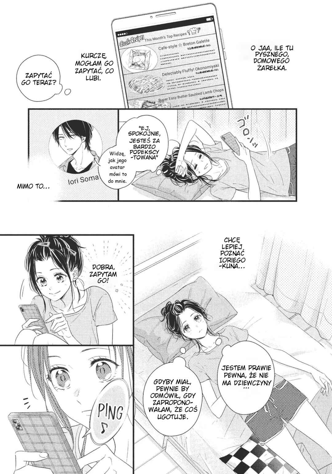Unmei no Hito ni Deau Hanashi Chapter 3 - Page 3