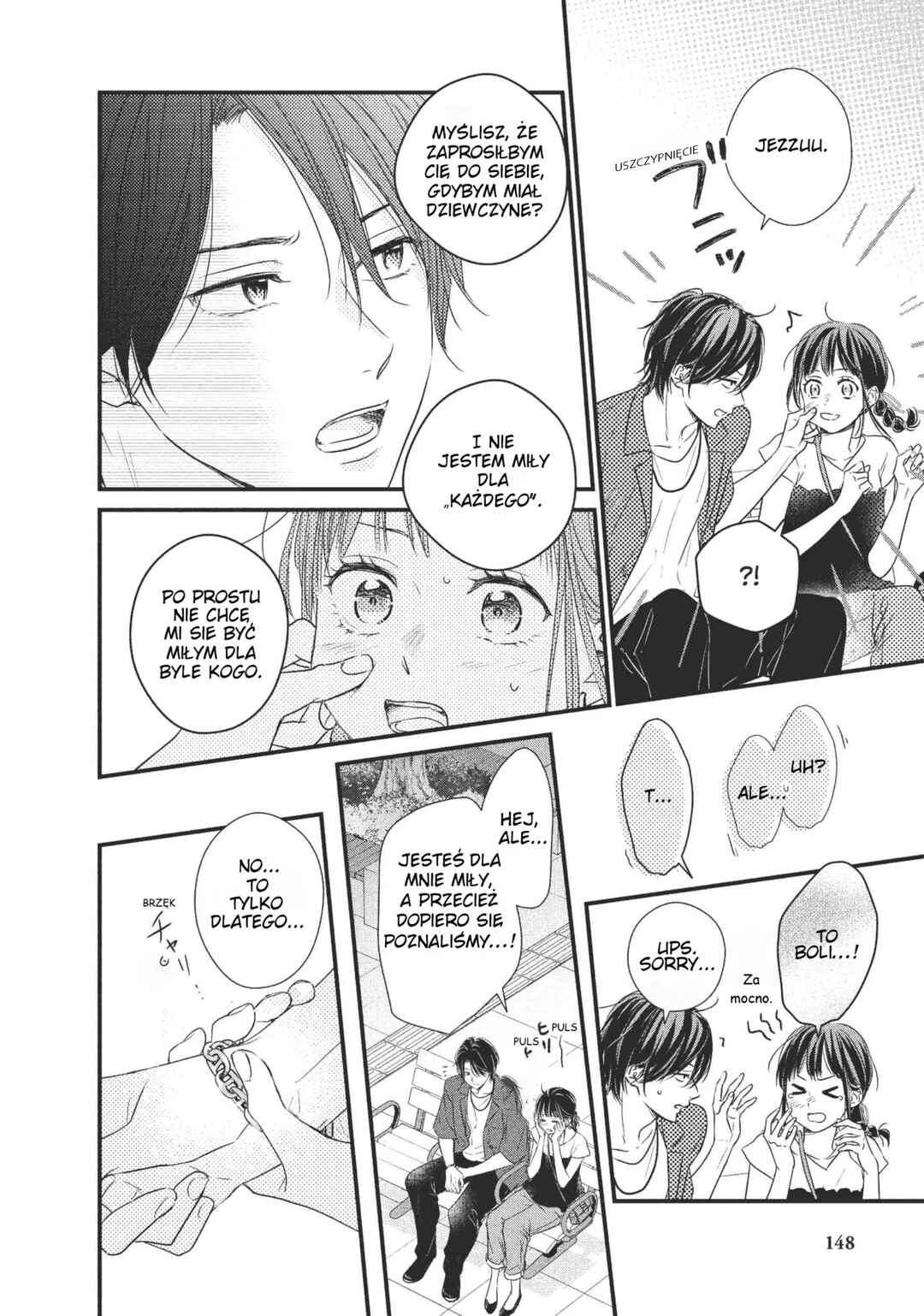 Unmei no Hito ni Deau Hanashi Chapter 3 - Page 42