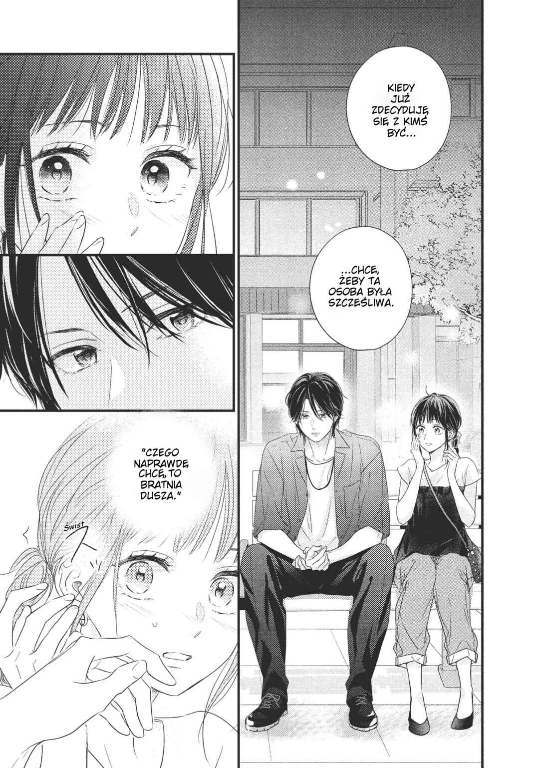 Unmei no Hito ni Deau Hanashi Chapter 3 - Page 43