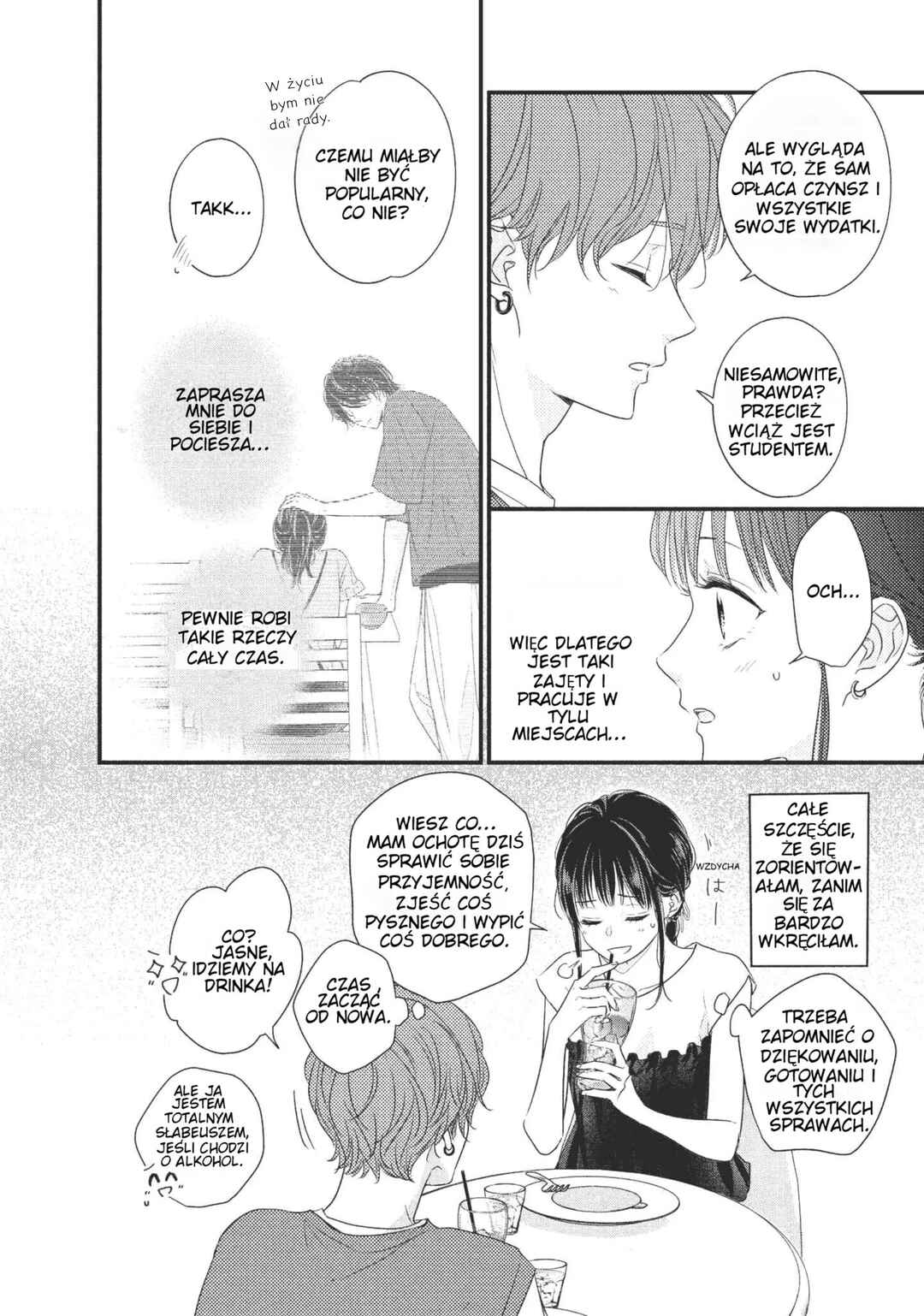 Unmei no Hito ni Deau Hanashi Chapter 3 - Page 6