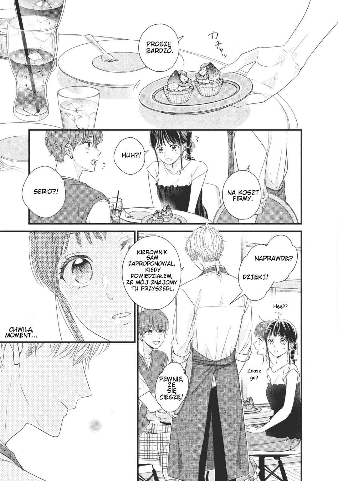 Unmei no Hito ni Deau Hanashi Chapter 3 - Page 7