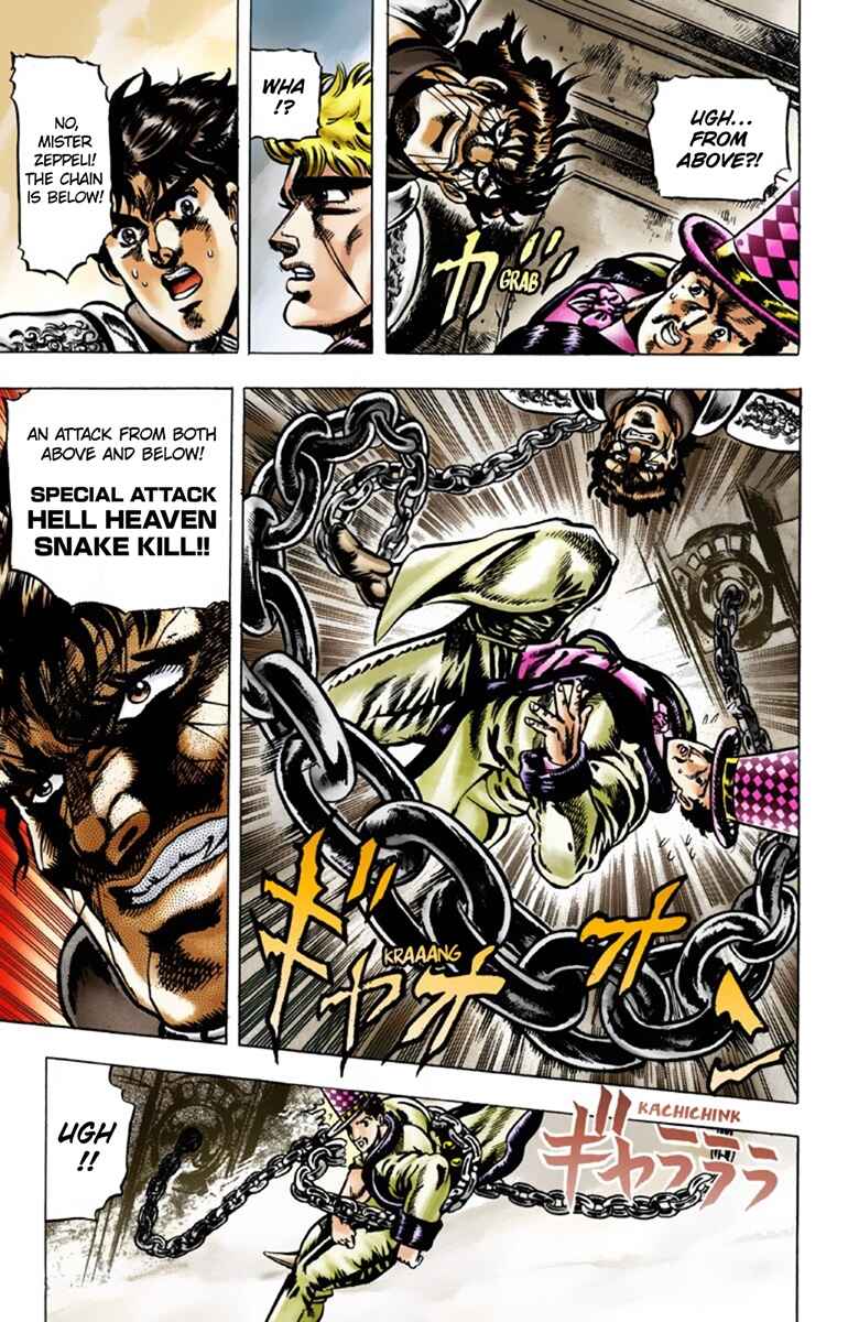 JoJo no Kimyou na Bouken: Part 1 - Phantom Blood Color-ban Chapter 34 - Page 11