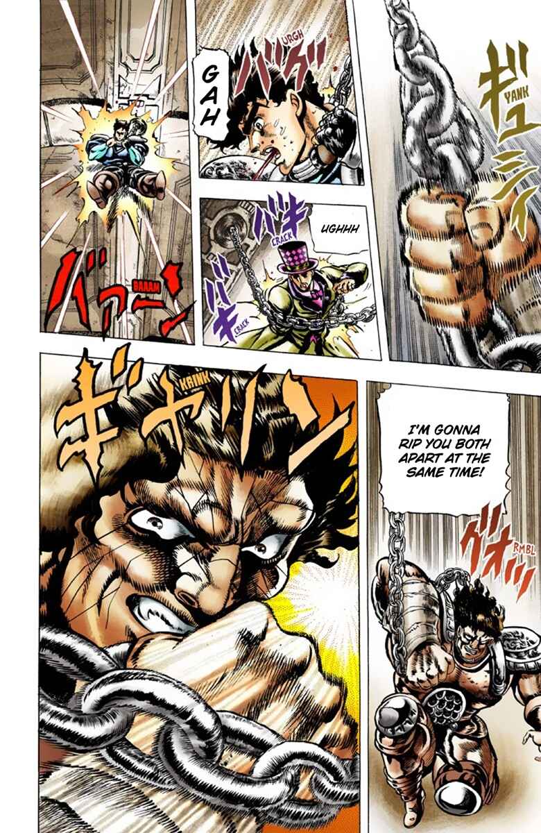 JoJo no Kimyou na Bouken: Part 1 - Phantom Blood Color-ban Chapter 34 - Page 12