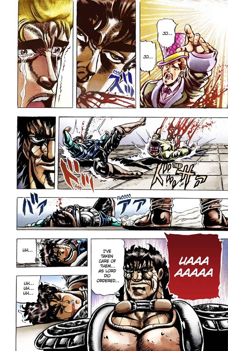 JoJo no Kimyou na Bouken: Part 1 - Phantom Blood Color-ban Chapter 34 - Page 15