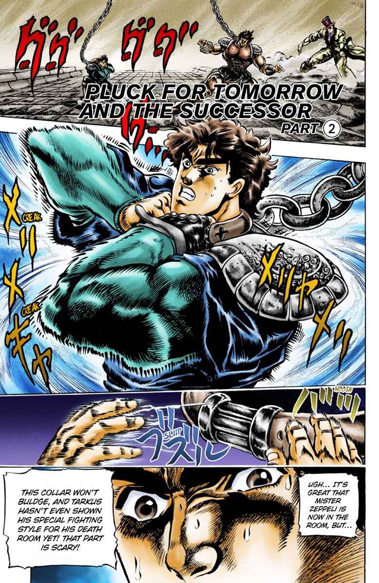 JoJo no Kimyou na Bouken: Part 1 - Phantom Blood Color-ban Chapter 34 - Page 2