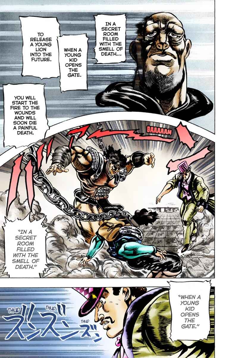 JoJo no Kimyou na Bouken: Part 1 - Phantom Blood Color-ban Chapter 34 - Page 7