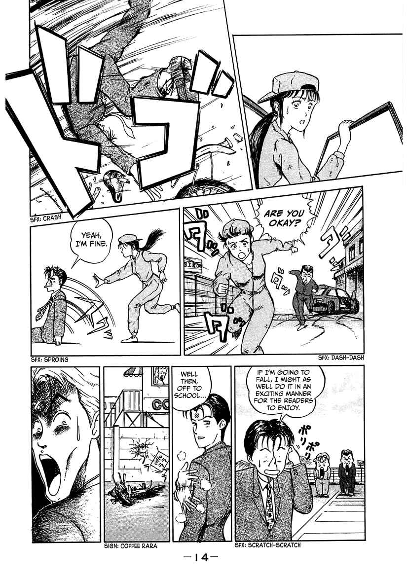 King Chapter 1 - Page 14