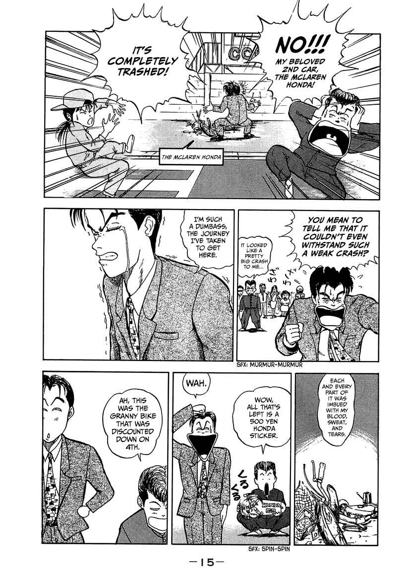 King Chapter 1 - Page 15