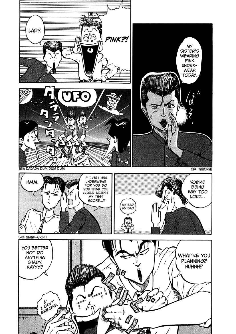 King Chapter 1 - Page 24