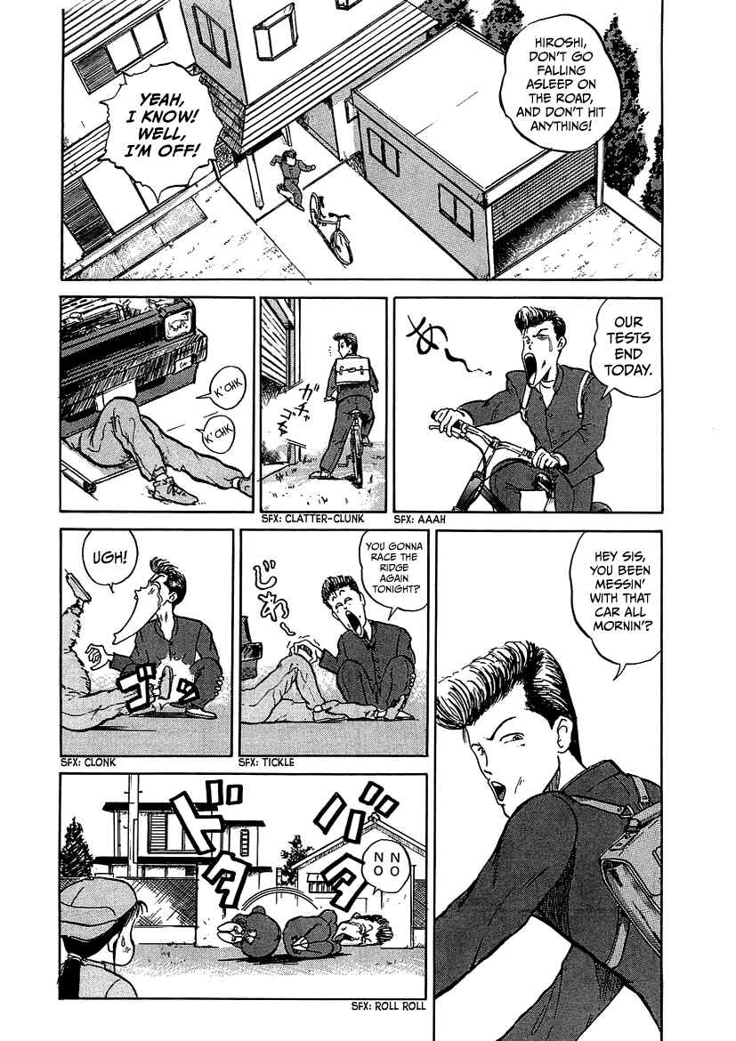 King Chapter 1 - Page 8