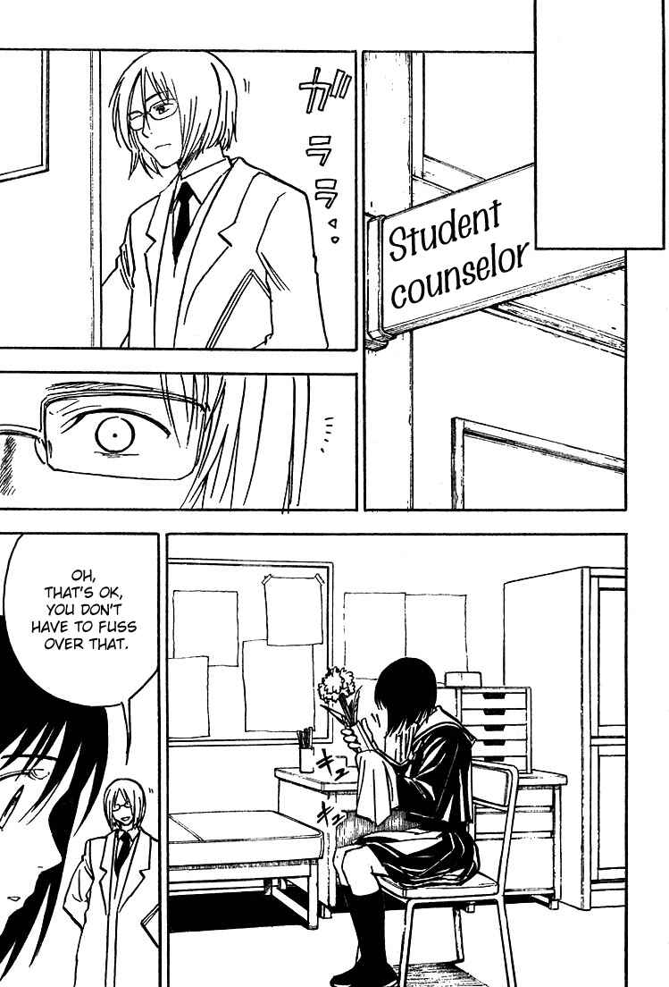 NHK ni Youkoso! Chapter 28 - Page 10