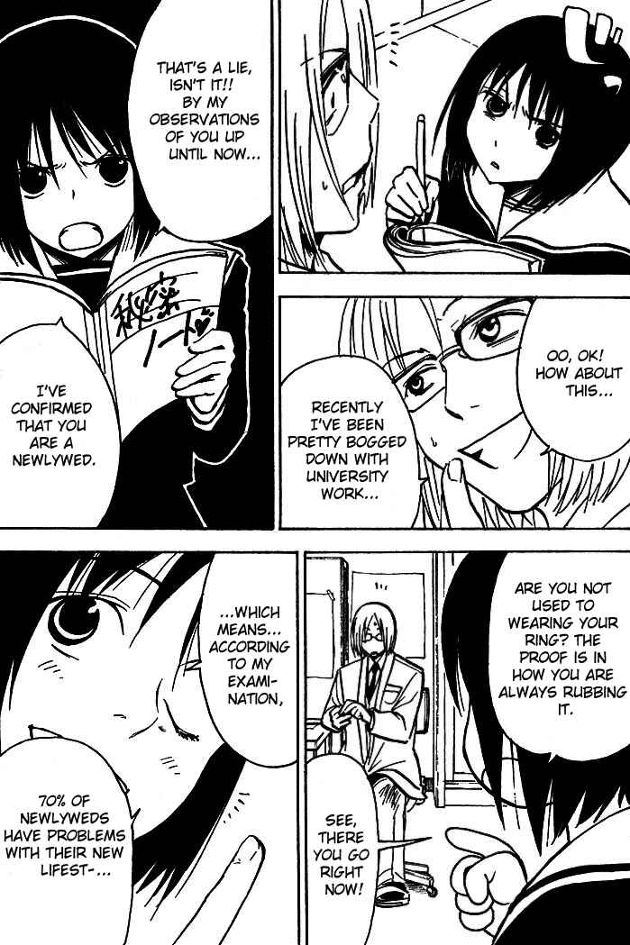 NHK ni Youkoso! Chapter 28 - Page 15