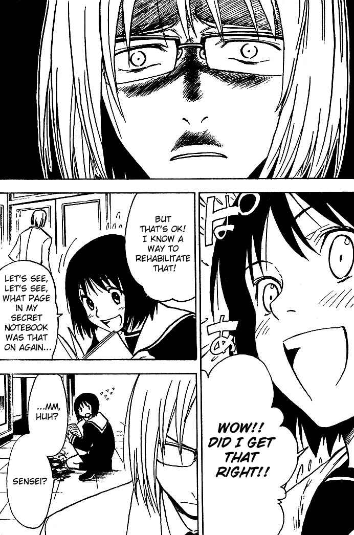 NHK ni Youkoso! Chapter 28 - Page 16