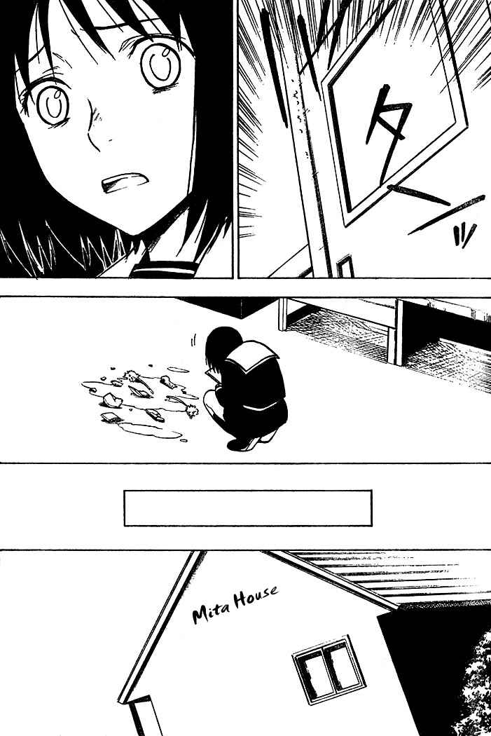 NHK ni Youkoso! Chapter 28 - Page 17