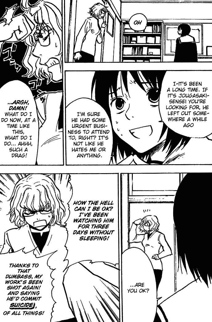 NHK ni Youkoso! Chapter 28 - Page 21
