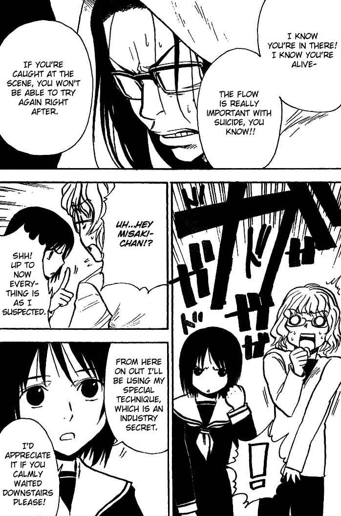 NHK ni Youkoso! Chapter 28 - Page 29