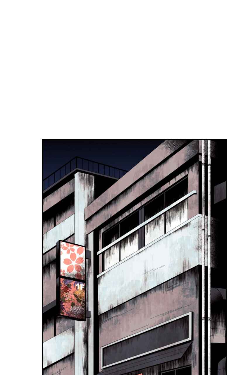6th Degree Chapter 26 - Page 2