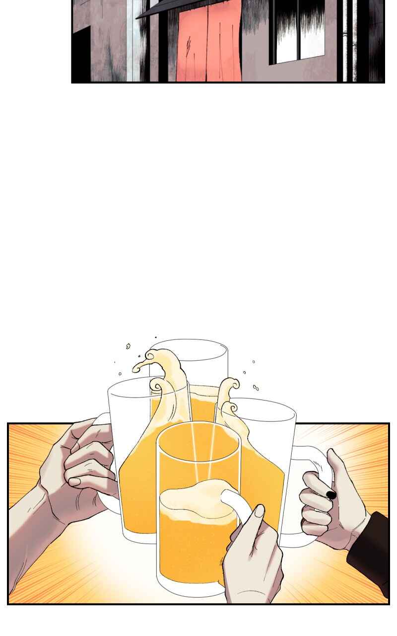 6th Degree Chapter 26 - Page 3