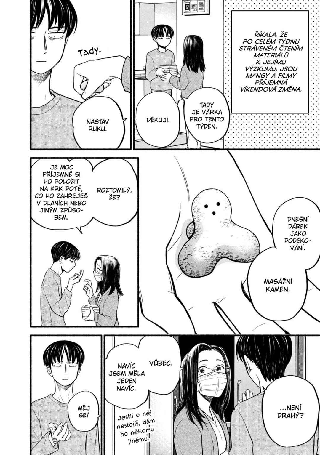 Telework Yotabanashi Chapter 9 - Page 2