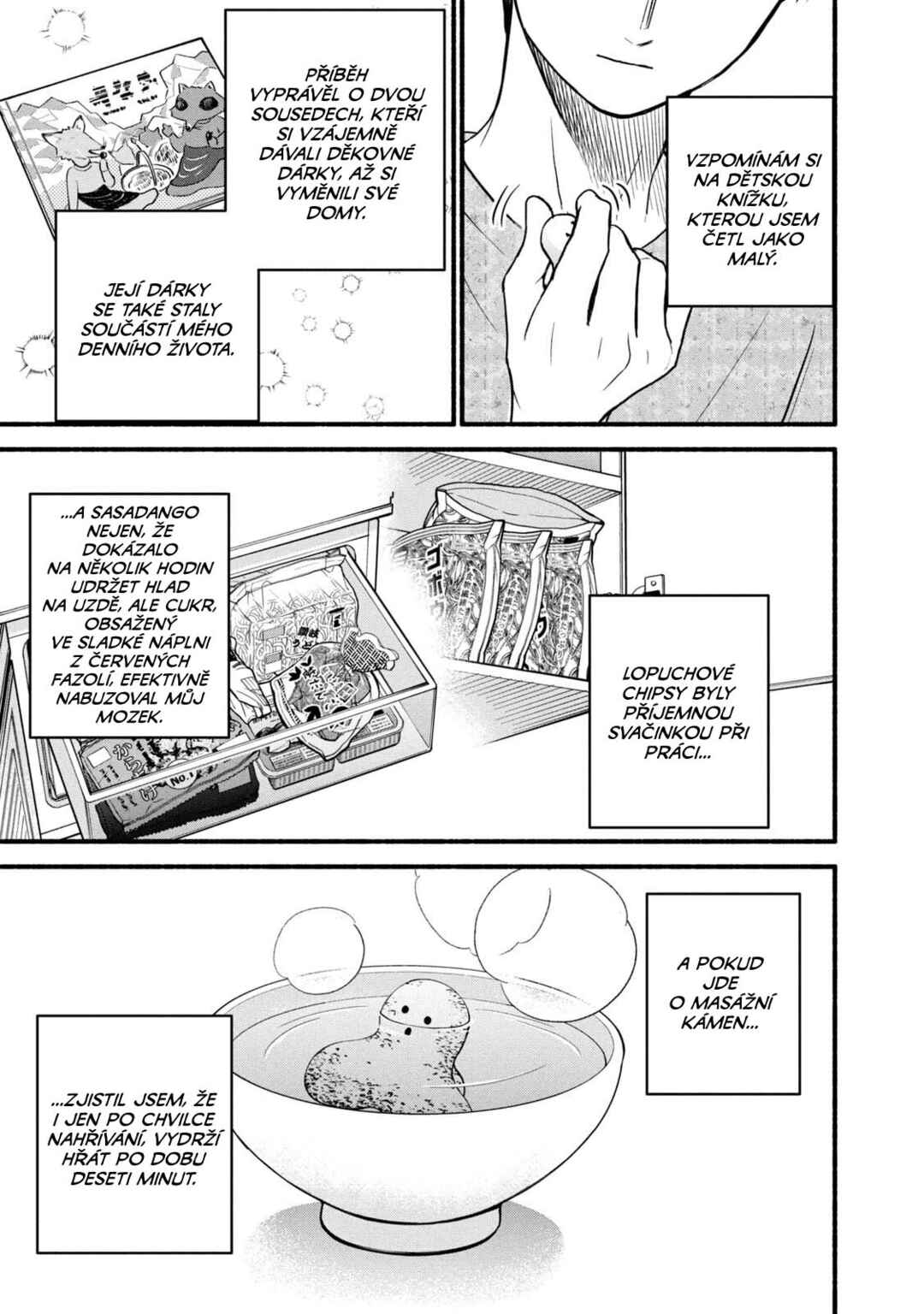Telework Yotabanashi Chapter 9 - Page 3