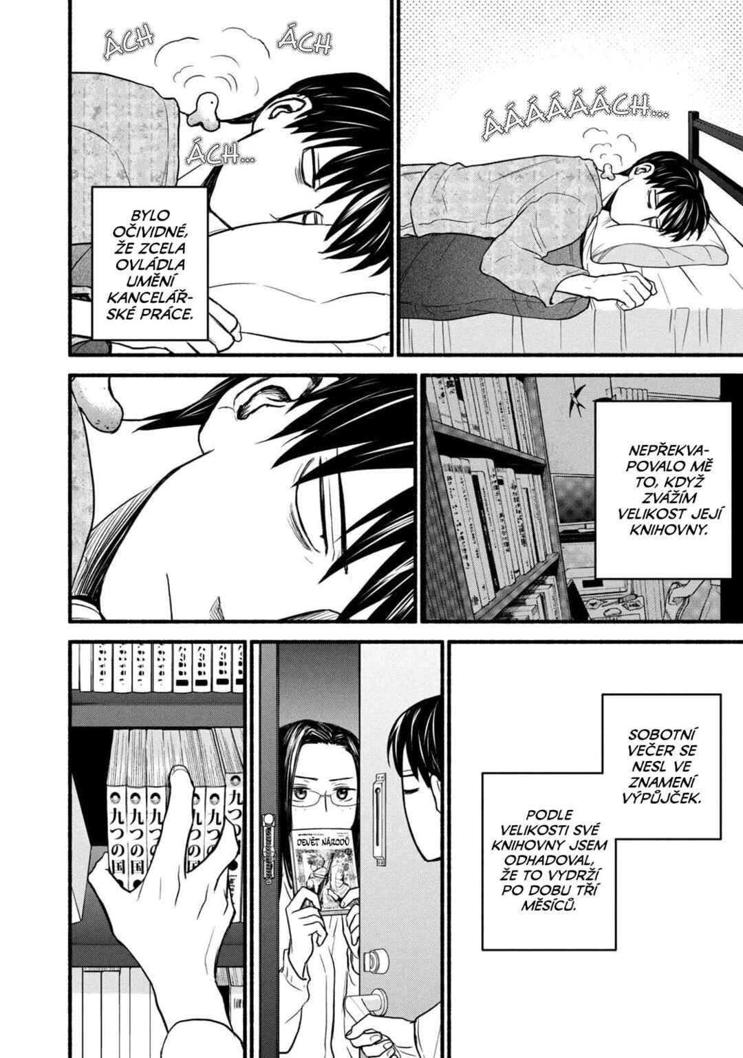 Telework Yotabanashi Chapter 9 - Page 4