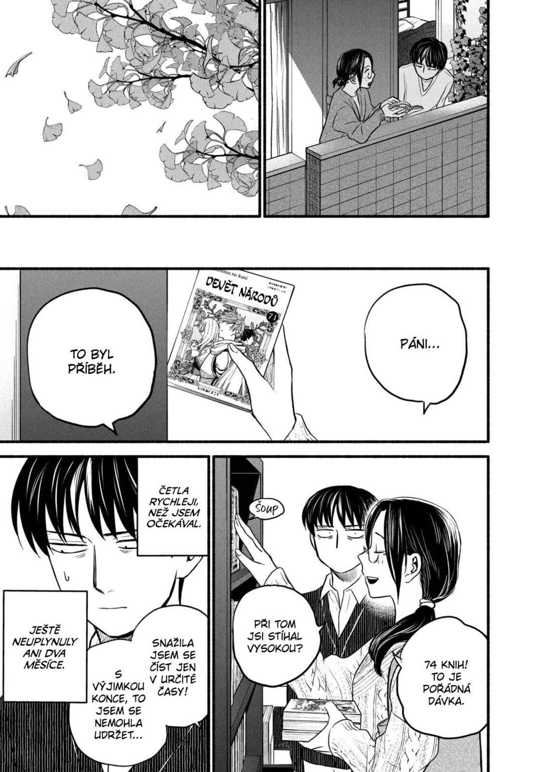 Telework Yotabanashi Chapter 9 - Page 5