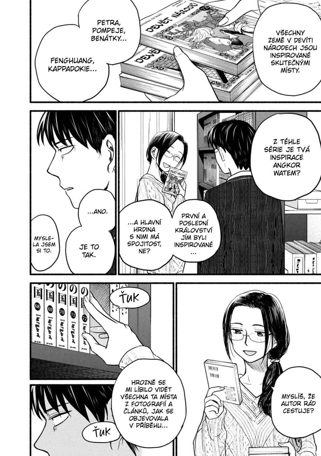 Telework Yotabanashi Chapter 9 - Page 6