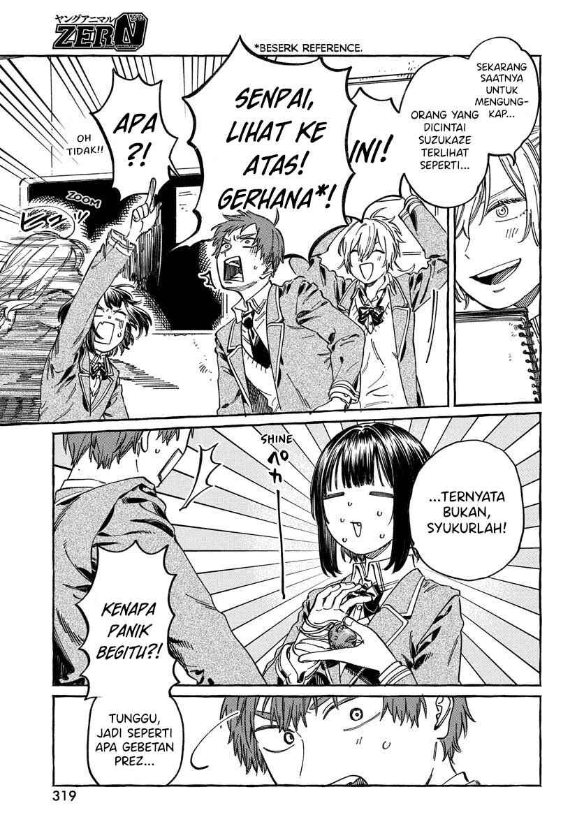 Boku no Suki na Hito ga Suki na Hito Chapter 10 - Page 14