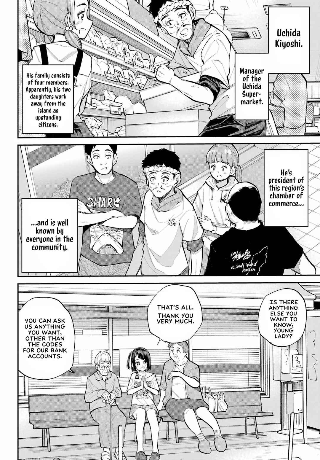Miya-chan no Kyuuin Life! Chapter 8 - Page 3