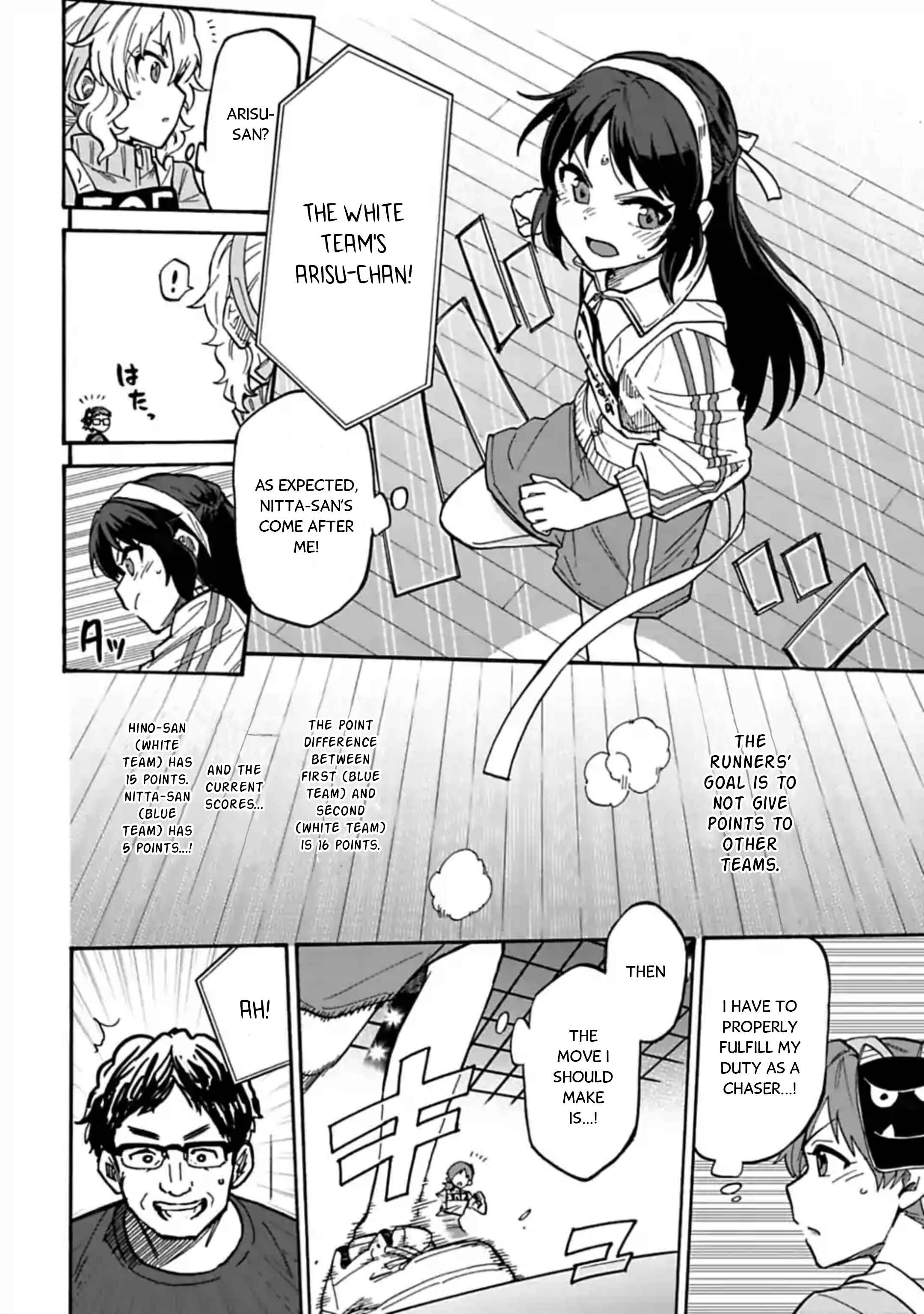 THE iDOLM@STER Cinderella Girls - U149 Chapter 62 - Page 2