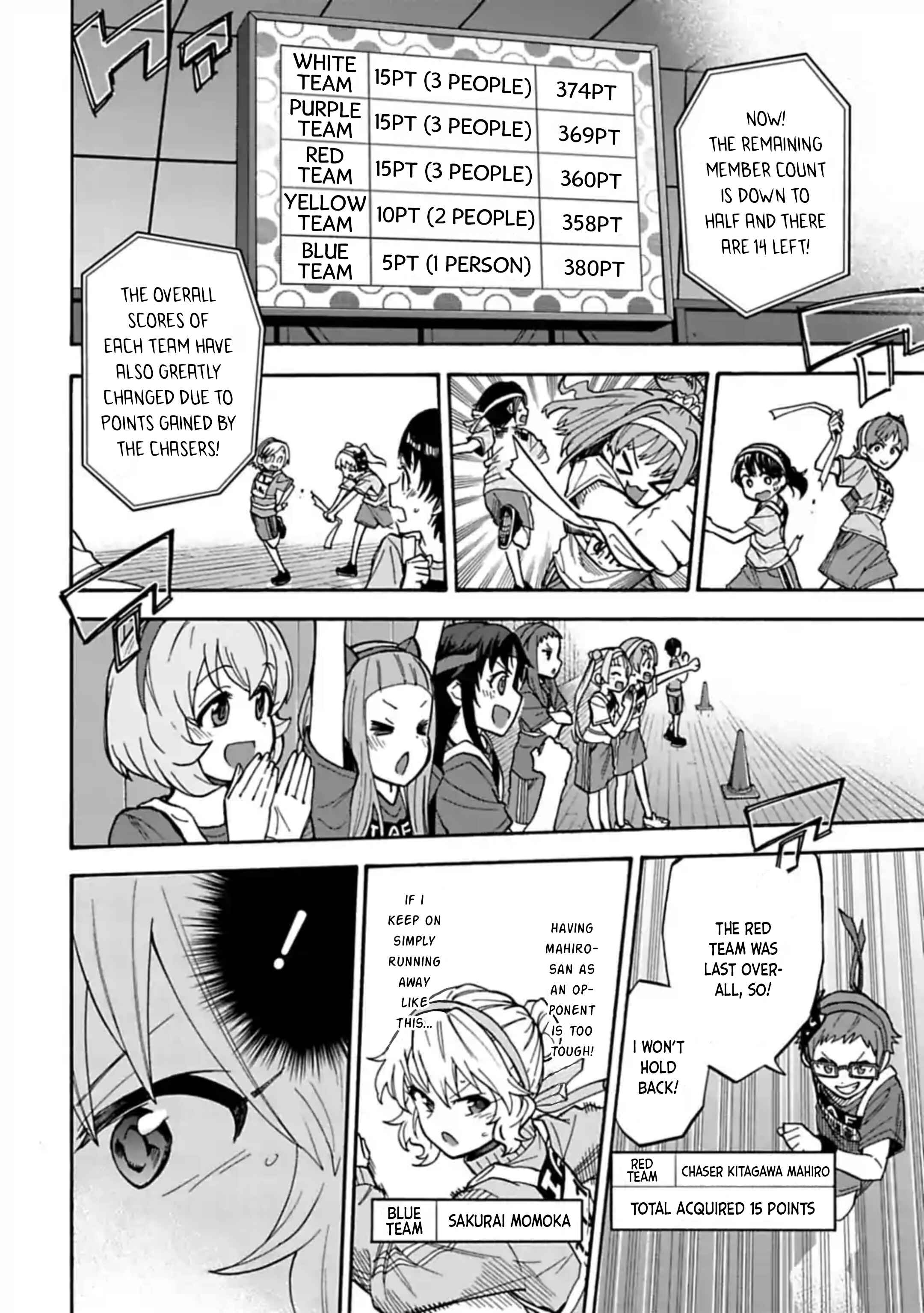 THE iDOLM@STER Cinderella Girls - U149 Chapter 62 - Page 7