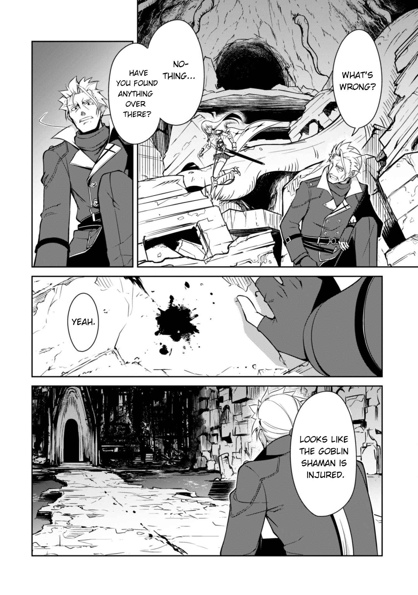 Boushoku no Berserk: Ore dake Level to Iu Gainen o Toppa Suru Chapter 46 - Page 5