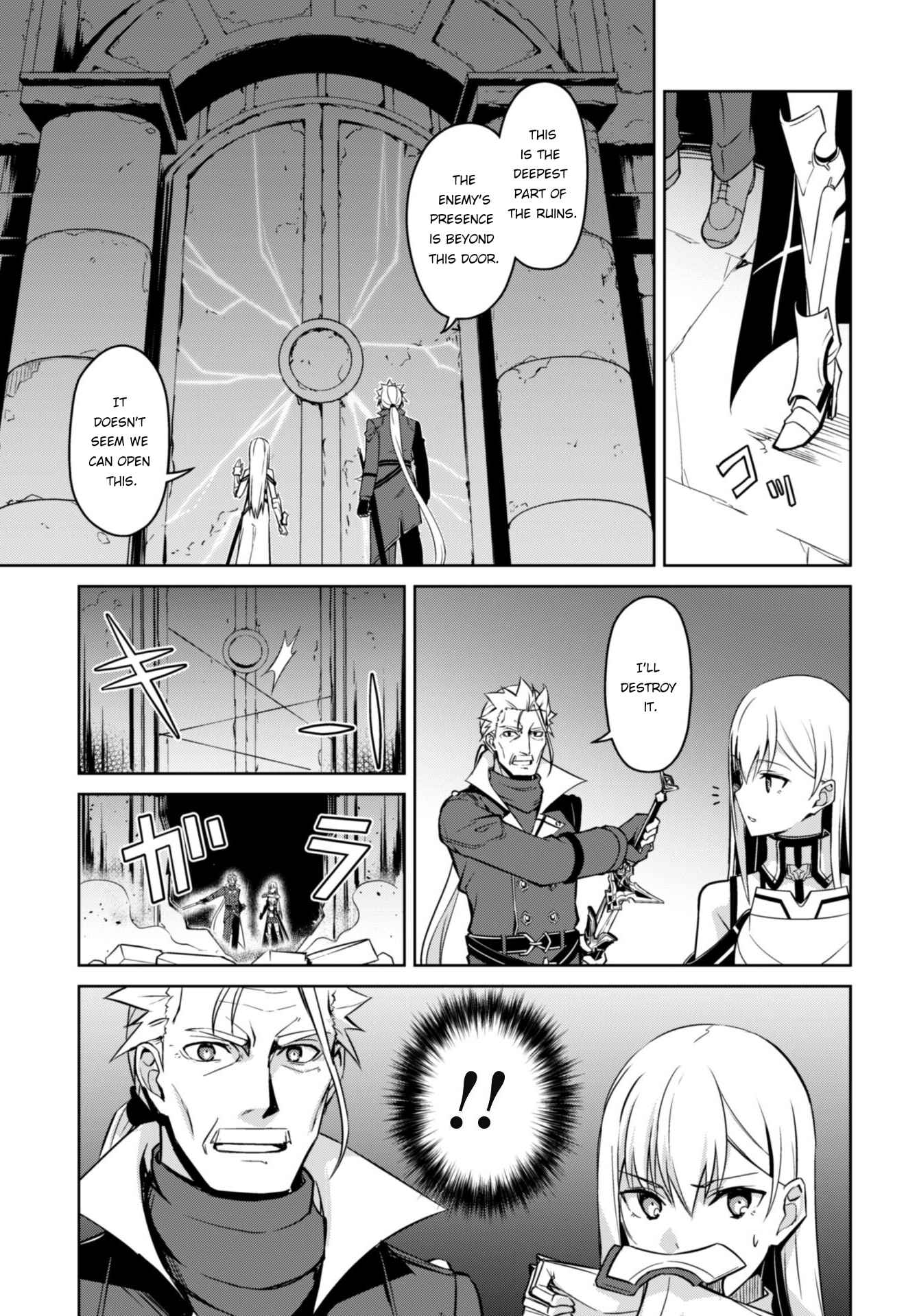 Boushoku no Berserk: Ore dake Level to Iu Gainen o Toppa Suru Chapter 46 - Page 8