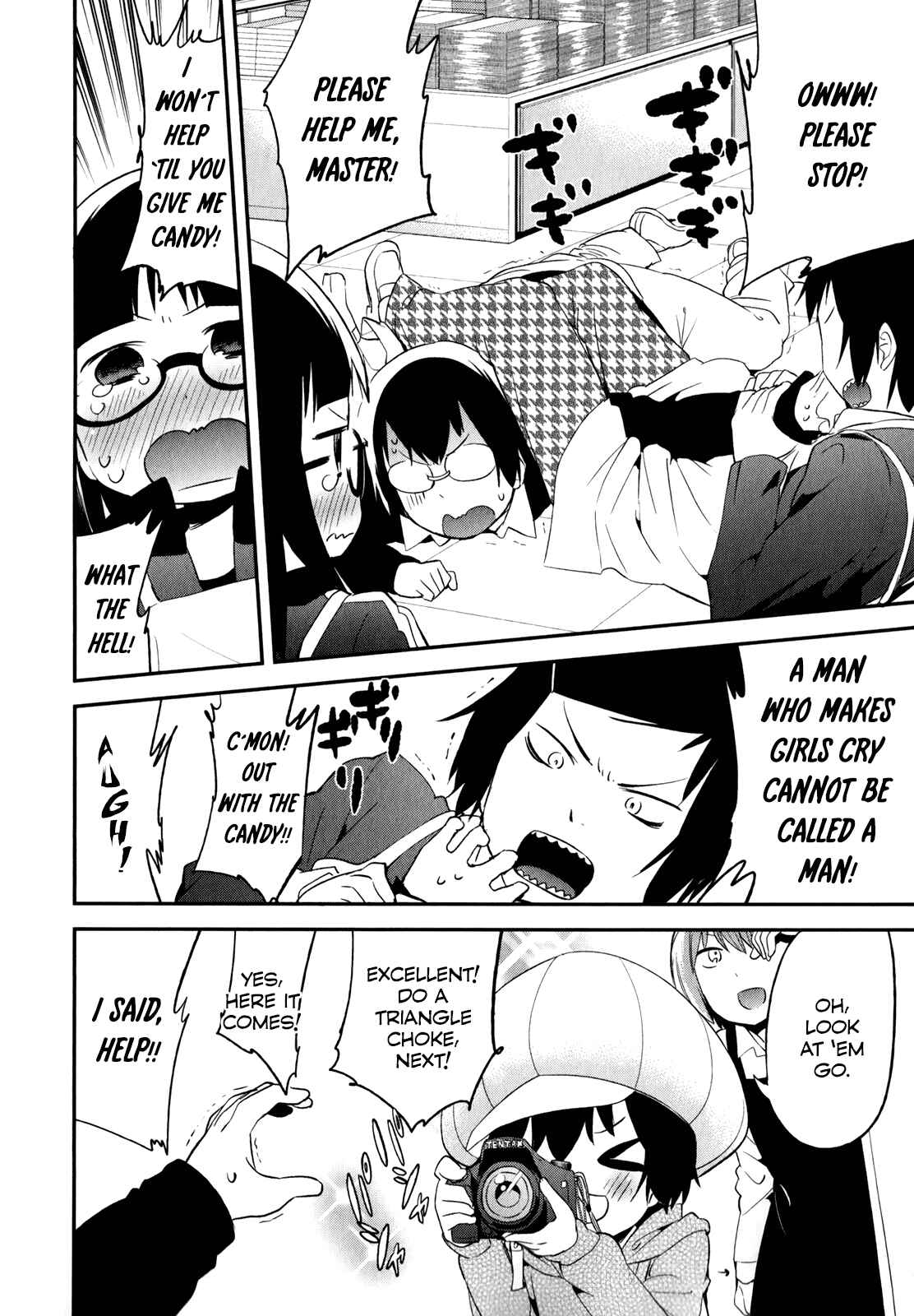 Denkigai no Honya-san Chapter 24 - Page 10