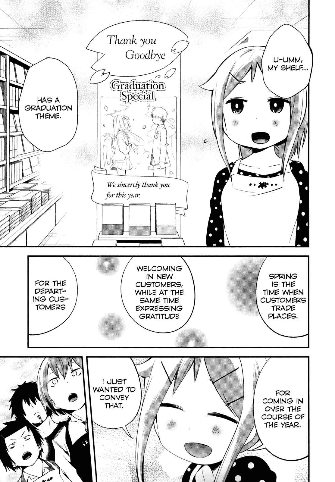 Denkigai no Honya-san Chapter 24 - Page 5