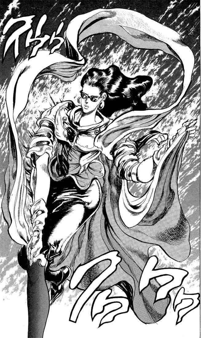 JoJo no Kimyou na Bouken: Part 2 - Sentou Chouryuu Chapter 50 - Page 13