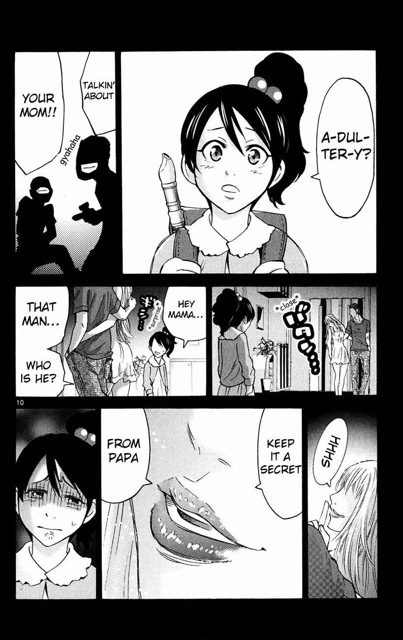 Alice in Borderland Chapter 37.3 - Page 10