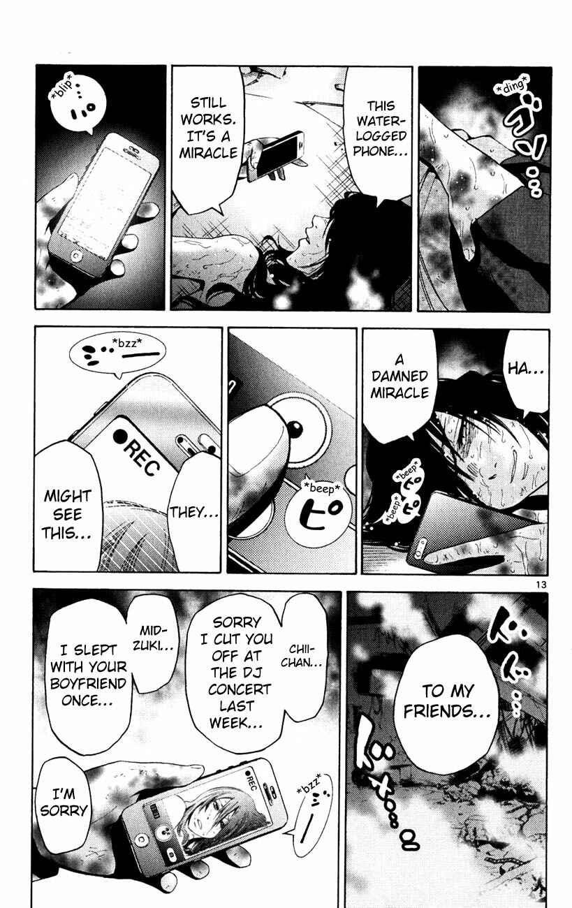 Alice in Borderland Chapter 37.3 - Page 13