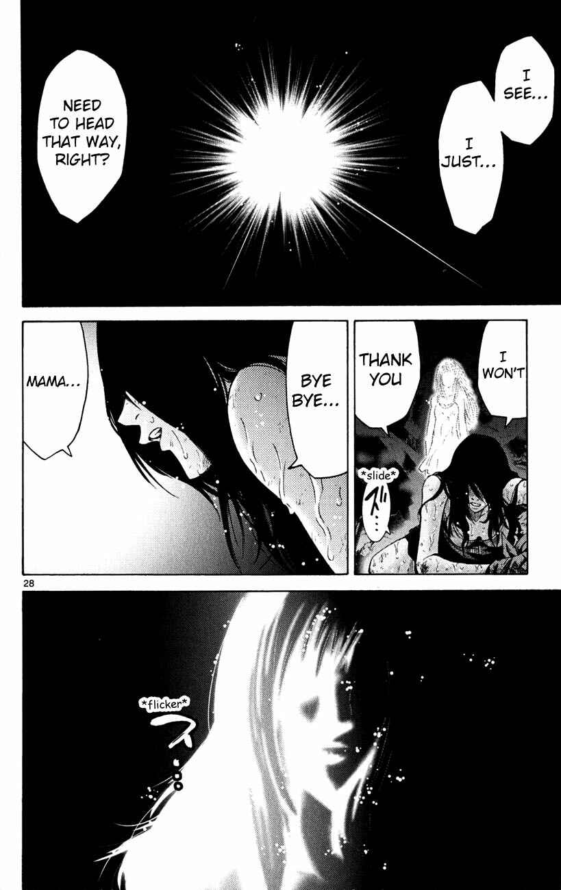 Alice in Borderland Chapter 37.3 - Page 28