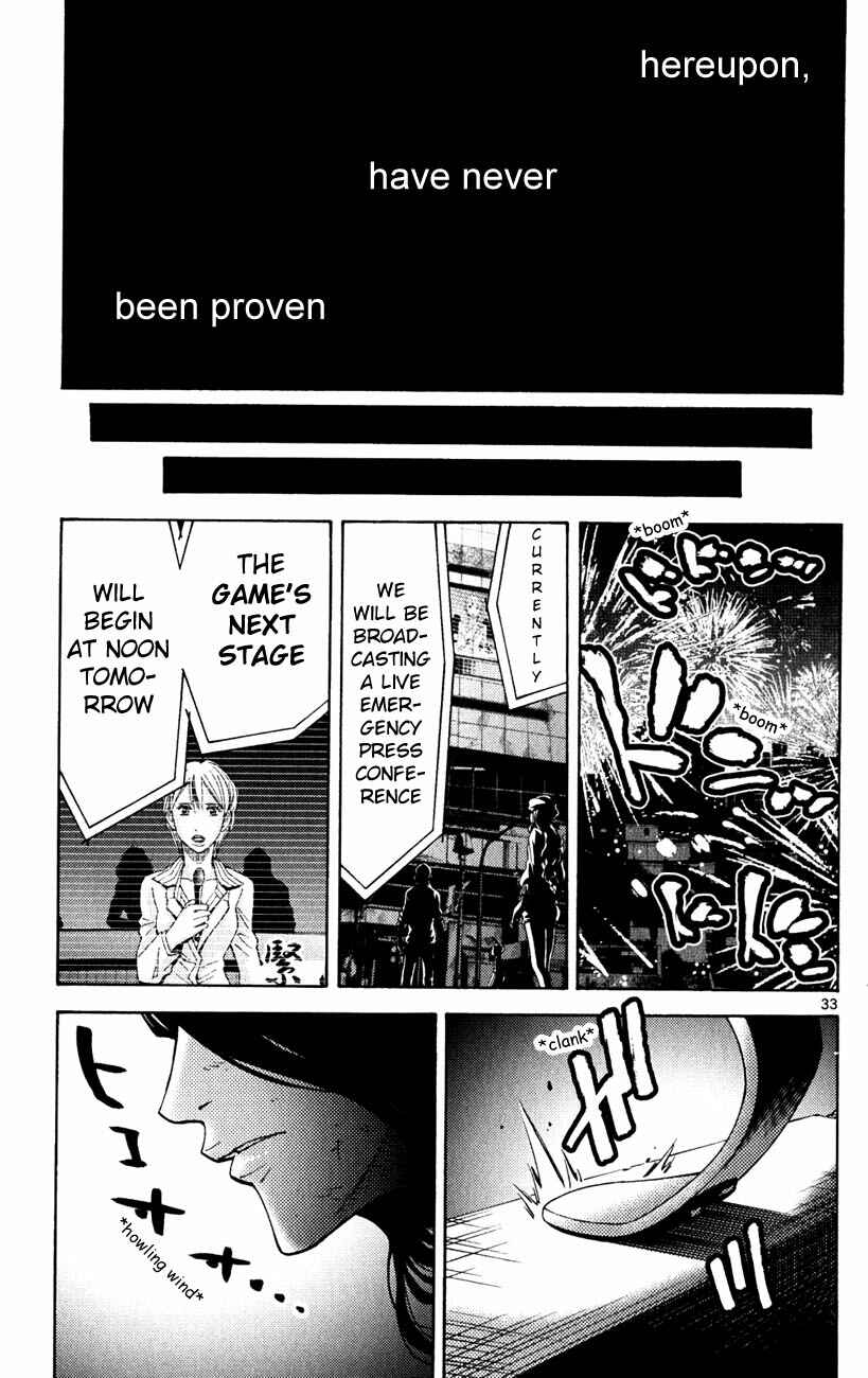 Alice in Borderland Chapter 37.3 - Page 33