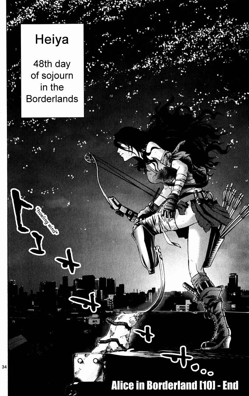 Alice in Borderland Chapter 37.3 - Page 34