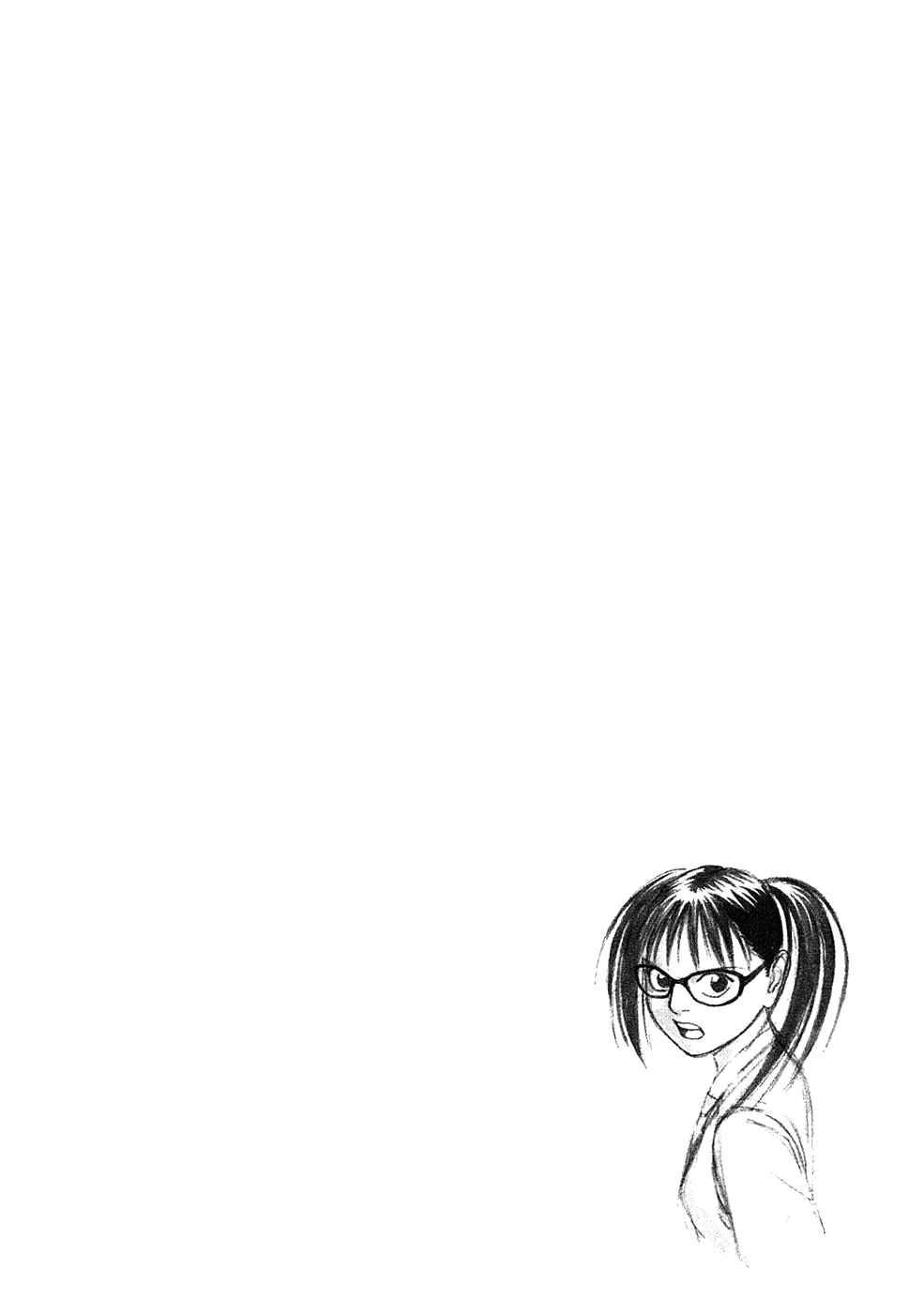 Tomehane! Suzuri Koukou Shodoubu Chapter 26 - Page 14