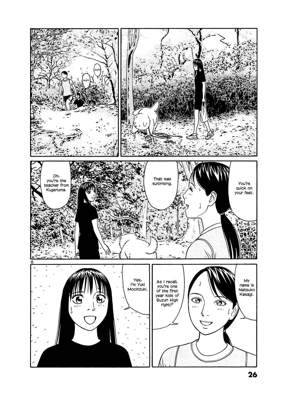 Tomehane! Suzuri Koukou Shodoubu Chapter 26 - Page 6