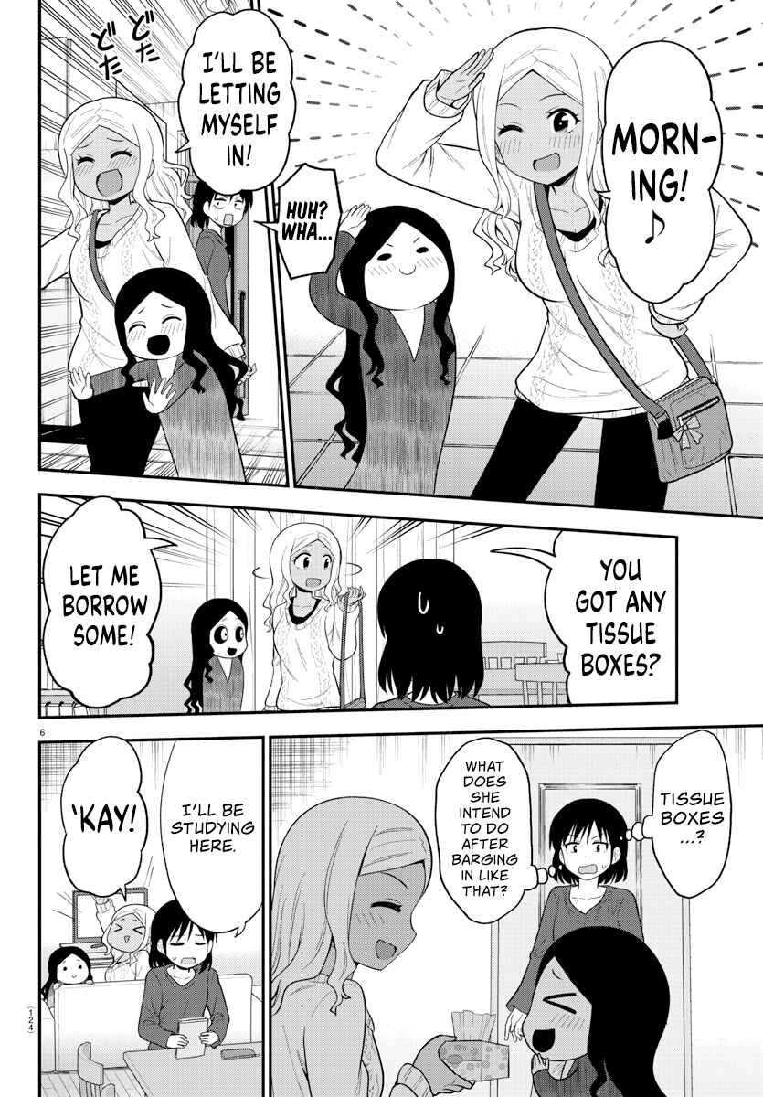Gal no Haigo ni Rei ga Iru Chapter 15 - Page 7