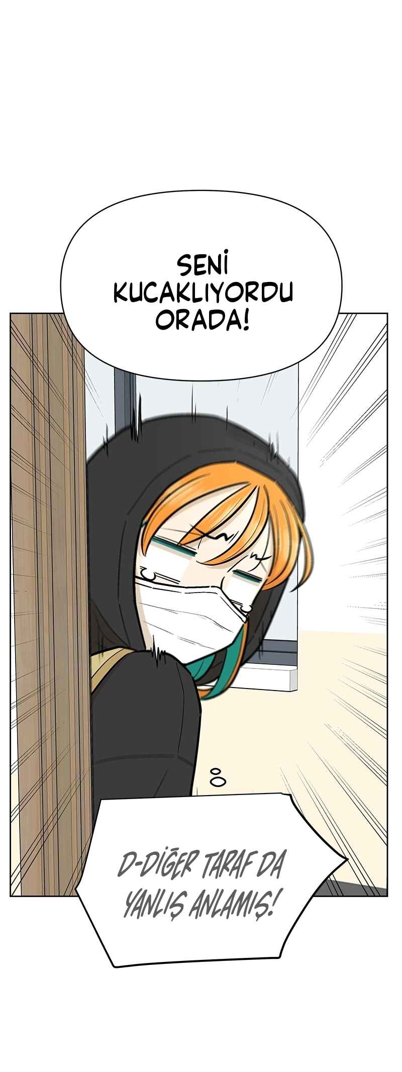 School of Street Chapter 3 - Page 25