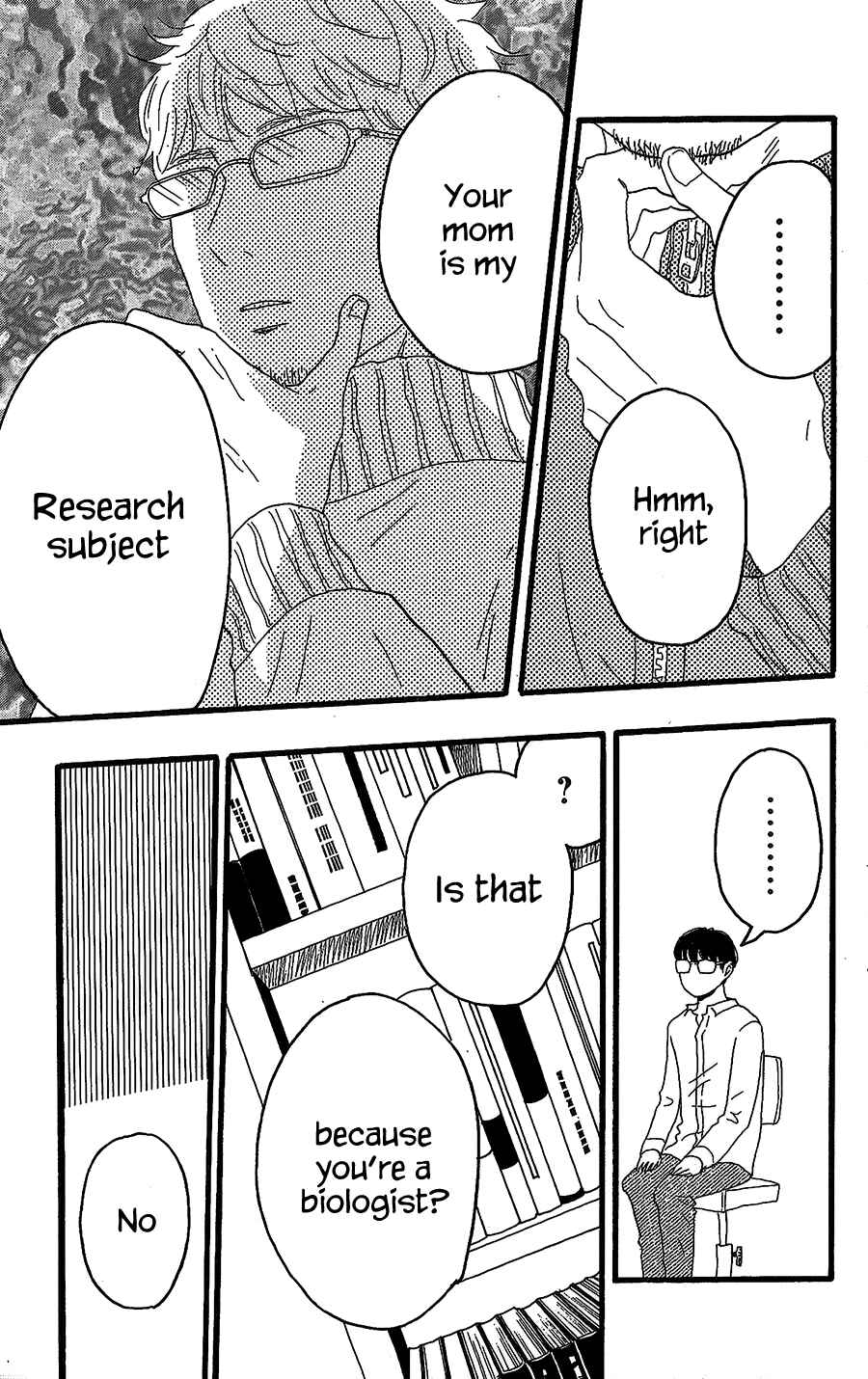 Machida-kun's World Chapter 13 - Page 18